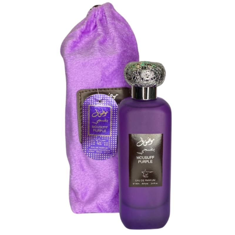 obsequio-19-e1759432313980